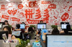 【6分钟教程】黔南布依族 苗族自治州_哔哩哔哩